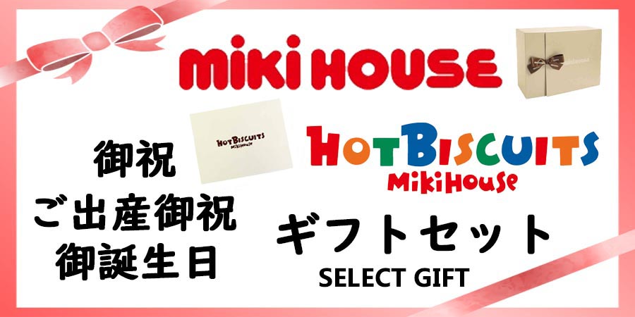 楽天市場】[公式]2024年 新春 福袋10％OFFセール