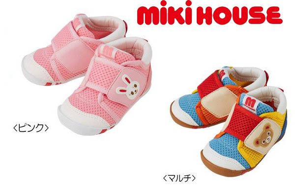 サンクス値 Mikihouse ミキお宅 プッチー うさこ ダブルラッセルロウ若児シューズ 11 5cm 13 5cm 12 9301 970s Lisaproject Eu