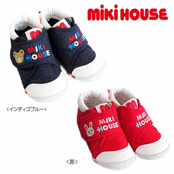 サンクスチャージ Mikihouse ミキお宅 紅裙シューズ 12 5cm 13 0cm 13 5cm 11 9305 1 Lisaproject Eu