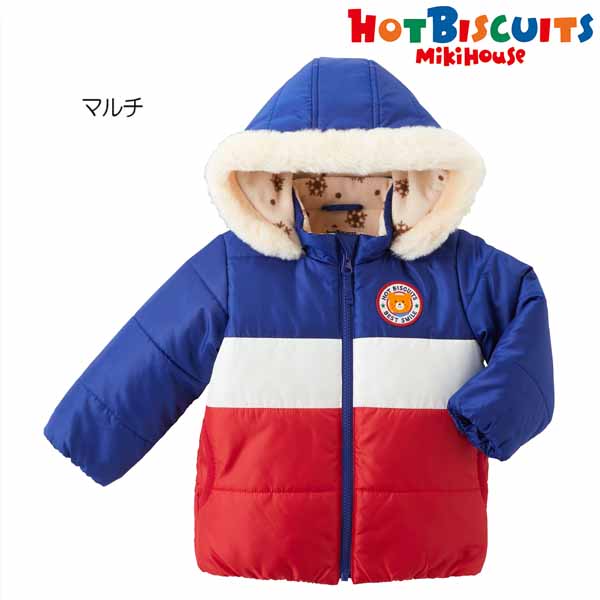 楽天市場】セール30%OFF！ミキハウス ミキロゴ ダウンフェザー