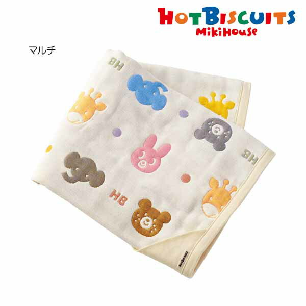 楽天市場】ノベルティミキハウス（mikihouse）ダブルB（DOUBLE