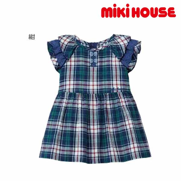 楽天市場】○50％OFFセール○ミキハウス mikihouse うさこ