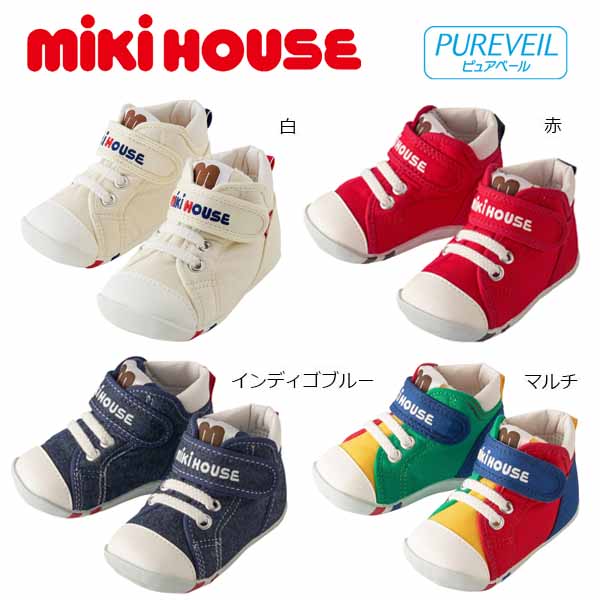 MIKIHOUSE ミキハウス ｍロゴタイプ☆ファーストベビーシューズ：12糎,12.5糎,13糎,13.5糎：10-9318-684 キッズ・ベビー・マタニティ-ファーストシューズ