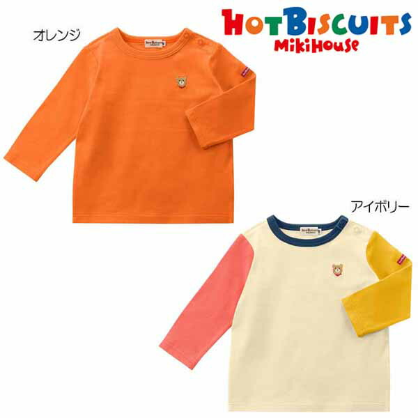 ★新品★　ミキハウス Tシャツ3点セット110cm 楽天市場】ミキハウス正規販売店 ミキハウス mikihouse 長袖T