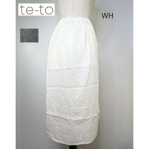 te-to  リネンスカートパンツ  tbfnopt036：レディース