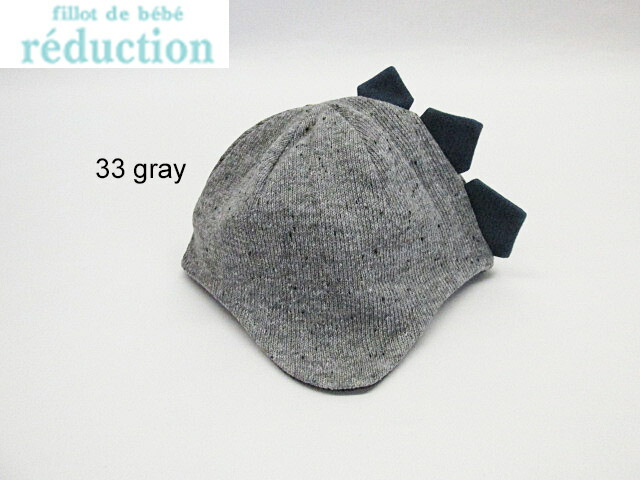 楽天市場】【中古】 BABY, THE STARS SHINE BRIGHT / 仔鹿ちゃんベレー