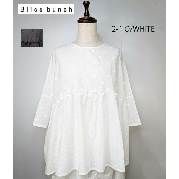 Bliss bunch うつり変わりギャザーティーシャツ  :764-303：レディース