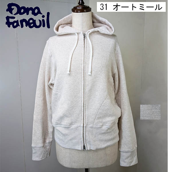 DANA FANEUIL(ダナファヌル)　パーカー :D5125316：レディース