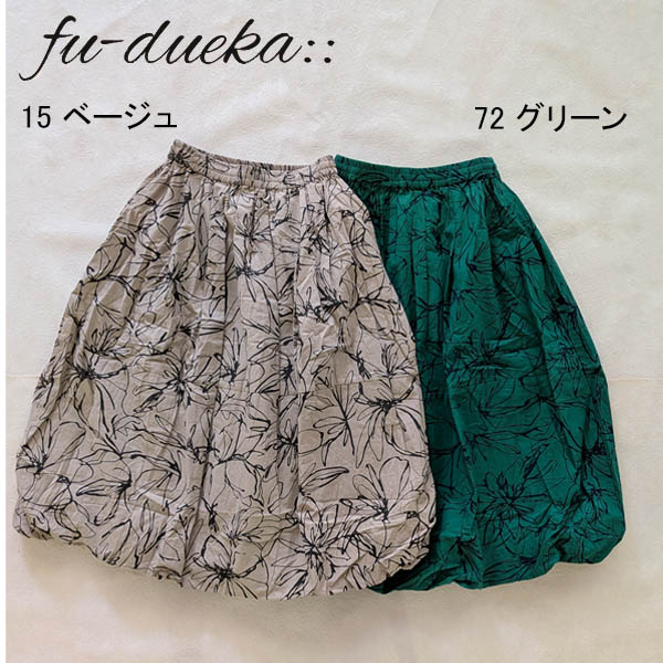 fu-dueka::　花柄バルーンスカート　:1722443：レディース