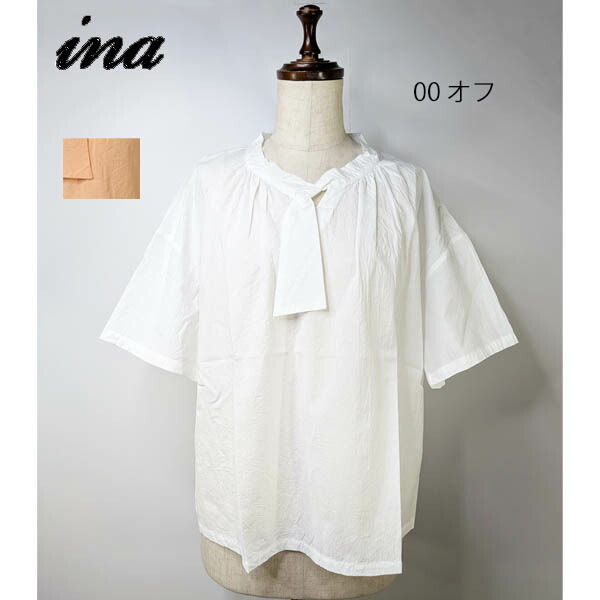 ina （イナ）洋弓引き分け半袖トップ  :261135：レディース