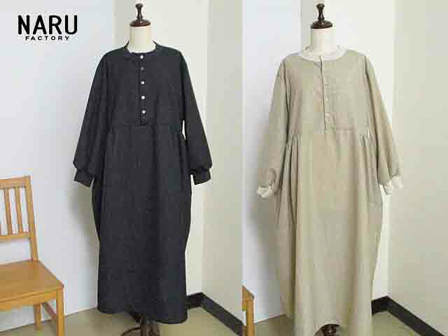 SALE! 20%OFF!! NARU　トロストライプ ハンドベルワンピース :661355 ：レディース｜binabino