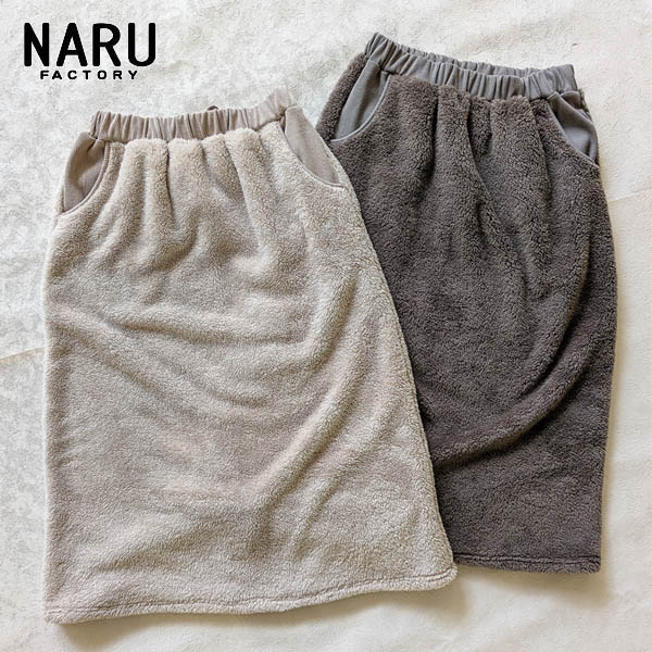 SALE! 20%OFF!! NARU　フリーススカート: 668200：レディース｜binabino