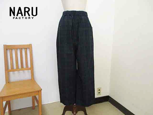 NARU 綿麻チェック ノッポパンツ :654840：レディース 13,121円