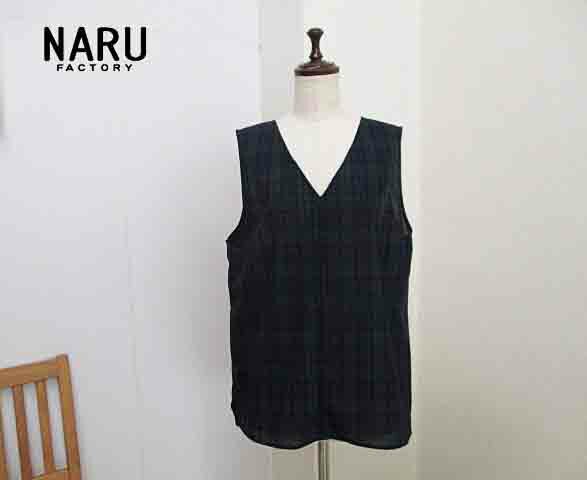 30％OFF Boutique Ordinary ブティックオーディナリー BO24-727V フリース クロップド ベスト 楽天市場】30%OFF/Boutique Ordinary ブティックオーディナリー
