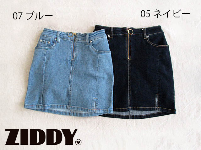 SALE! 50％OFF!! 2023年春夏　ZIDDY ジディ　【接触冷感】デニムスカパン：150cm、FREE：1230-53510画像