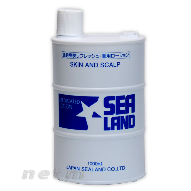 楽天市場】シーランド 全身爽快リフレッシュ／薬用ローション 1000mL
