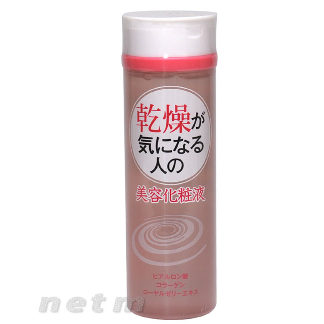 楽天市場】アルバコスメティックス RENEW ビューティローション 150ml