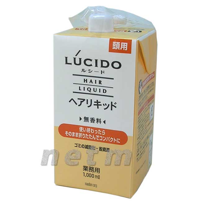 楽天市場】VO5 ブルーコンディショナー 250g （ブルコン） ミニサンプル付 : 美な〜る