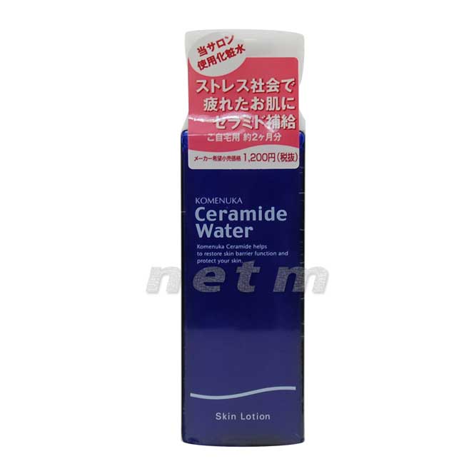 楽天市場】テラヘルツ機能水 煌水 キラスイフェイスウォーター 50ml