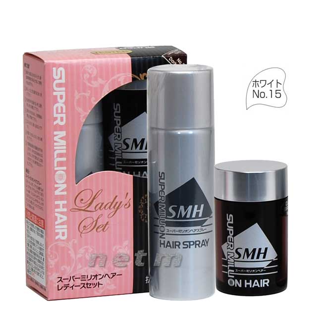 楽天市場】スーパーミリオンヘアー レディースセット 【 セット内容