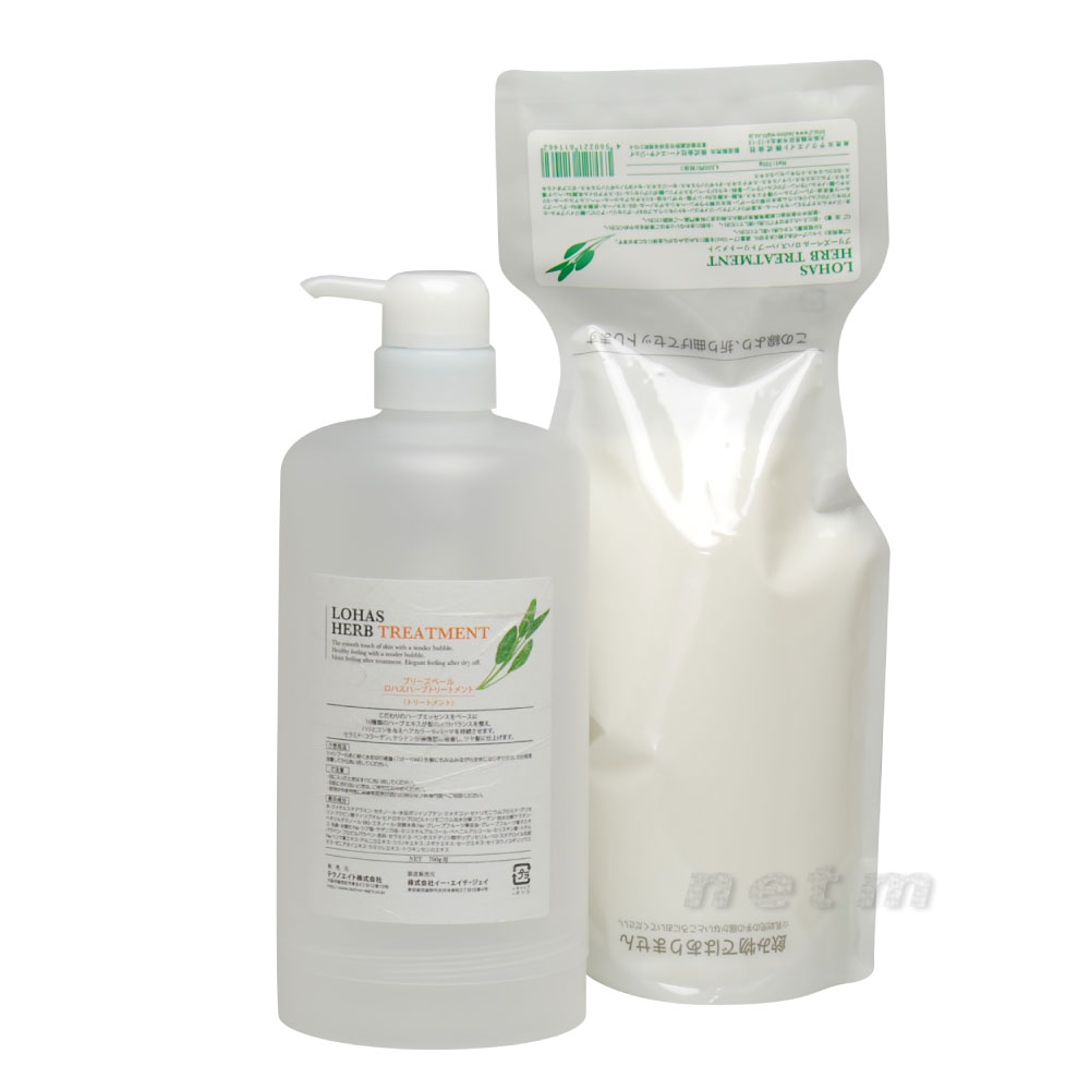 楽天市場】テクノエイト ロハスハーブ トリートメント/ 200g