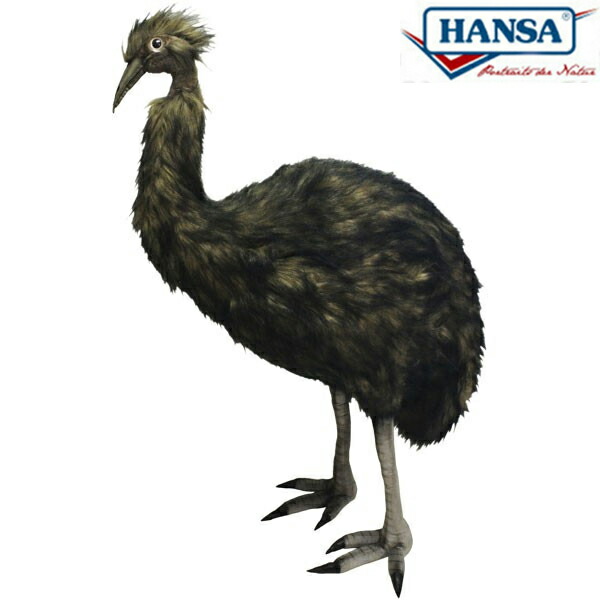 HANSA 2676 エミュー130 全長：130糎 EMU   BH2676  ぬいぐるみ ハンサ クリスマス 生まれ落ちる日 差し上げ物 毛の荒物 犬 猫 鳥 うさぎ ペンギン 毛の荒物 飾りつけ あやつり人形 図形 KOESEN ケーセン 気が大きい マスコット 実物大 大型