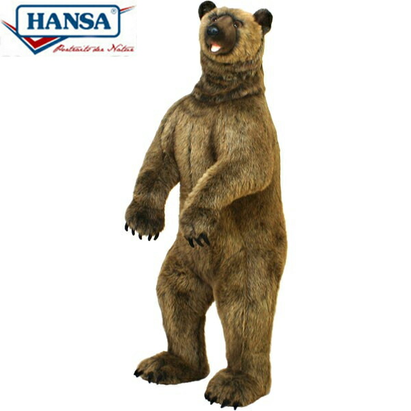 HANSA 3626 ハイイログマ140 全長：140糎 GRIZZLY BEAR  BH3626  ぬいぐるみ ハンサ クリスマス 生まれ落ちる日 差し上げ物 毛の荒物 犬 猫 鳥 うさぎ ペンギン 毛の荒物 飾りつけ あやつり人形 図形 KOESEN ケーセン 気が大きい マスコット 実物大 大型