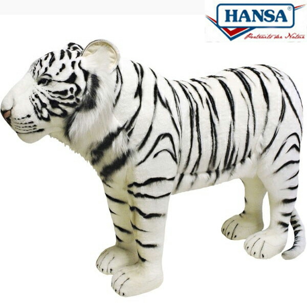 HANSA 3718 白いこと虎125 全長：125糎 WHITE TIGER  BH3718  ぬいぐるみ ハンサ 虎 クリスマス 生まれ落ちる日 差し上げ物 毛の荒物 犬 猫 鳥 うさぎ ペンギン 毛の荒物 飾りつけ あやつり人形 図形 KOESEN ケーセン 気が大きい マスコット 実物大 大型