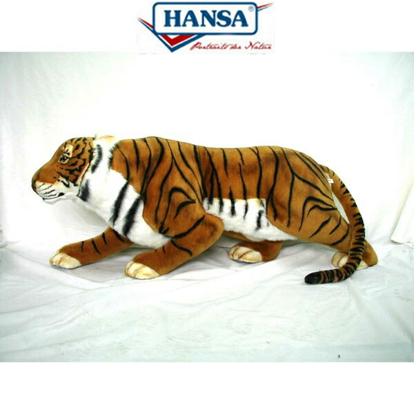 HANSA 3981 虎140 全長：140糎 TIGER RUST PROWLING BH3981  ぬいぐるみ ハンサ 虎 クリスマス 生まれ落ちる日 差し上げ物 毛の荒物 犬 猫 鳥 うさぎ ペンギン 毛の荒物 飾りつけ あやつり人形 図形 KOESEN ケーセン 気が大きい マスコット 実物大 大型