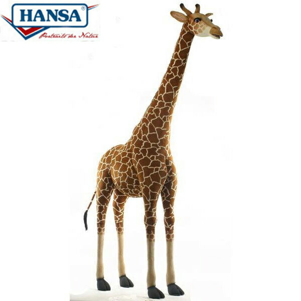 楽天市場】HANSA 6908 キリン180 高さ168cm GIRAFFE BH6908 ぬいぐるみ