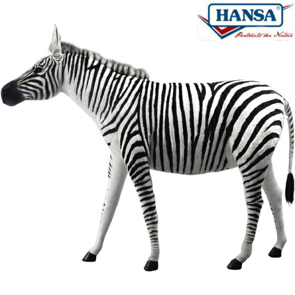 HANSA 6534 縞馬197 全長：197糎 ZEBRA JACQUARD  BH6534  ぬいぐるみ ハンサ クリスマス 生まれ落ちる日 差し上げ物 毛の荒物 犬 猫 鳥 うさぎ ペンギン 毛の荒物 飾りつけ あやつり人形 図形 KOESEN ケーセン 馬鹿でかい マスコット 実物大 大型