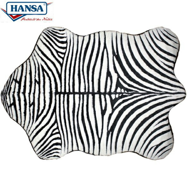 HANSA 6645 フロアラグ 縞馬  ZEBRA FLOORRUG  BH6645  ぬいぐるみ ハンサ クリスマス 生まれ落ちる日 差し上げ物 毛の荒物 犬 猫 鳥 うさぎ ペンギン 毛の荒物 飾り付け あやつり人形 図形 KOESEN ケーセン 惜しみ無い マスコット 実物大 大型 おもちゃ-ぬいぐるみ・人形-ぬいぐるみ