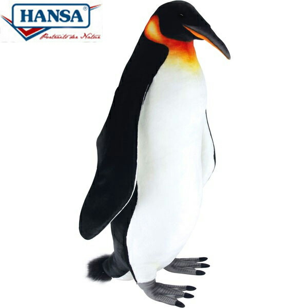 HANSA 皇帝ペンギンの親子 7112.jpg