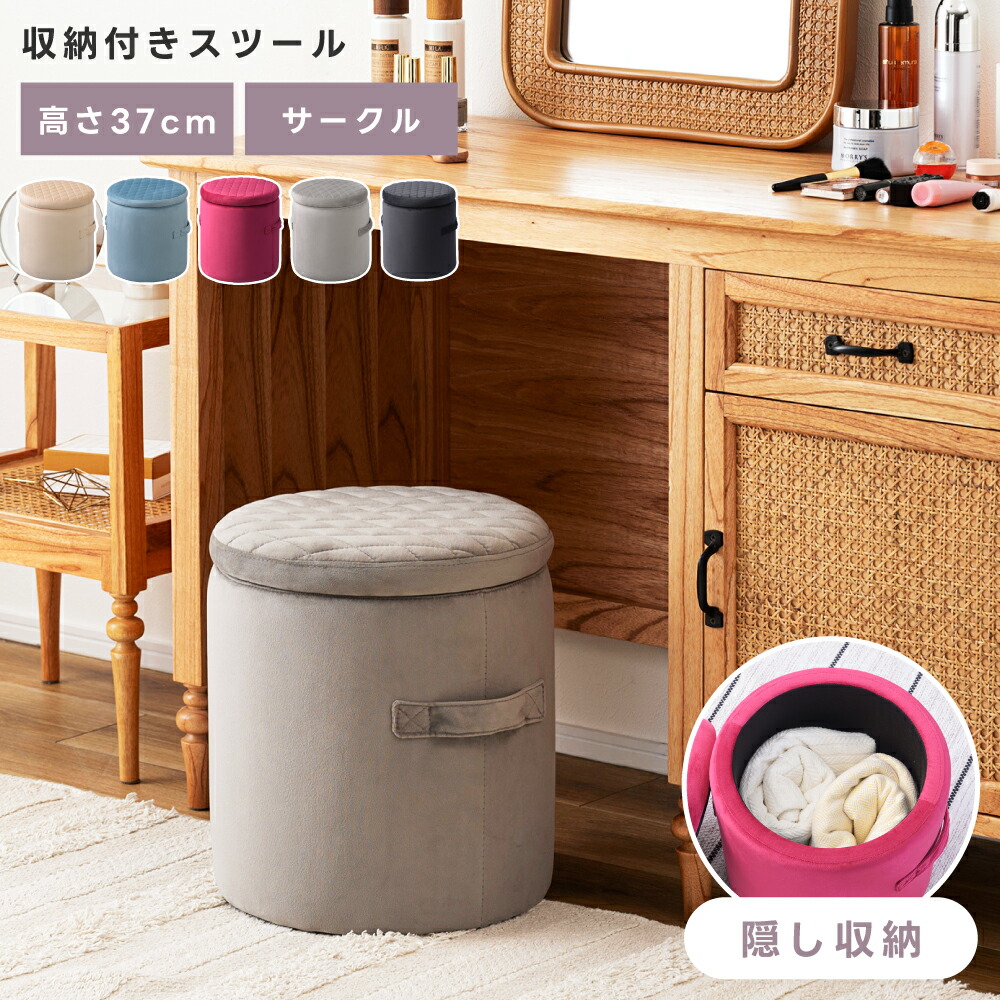 東谷 OLC-623BR 直送 代引不可 フォールディングラック＆スツール OLC623BR