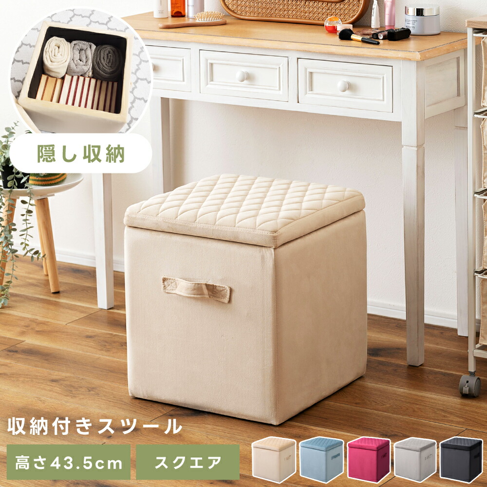 東谷 OLC-623BR 直送 代引不可 フォールディングラック＆スツール OLC623BR