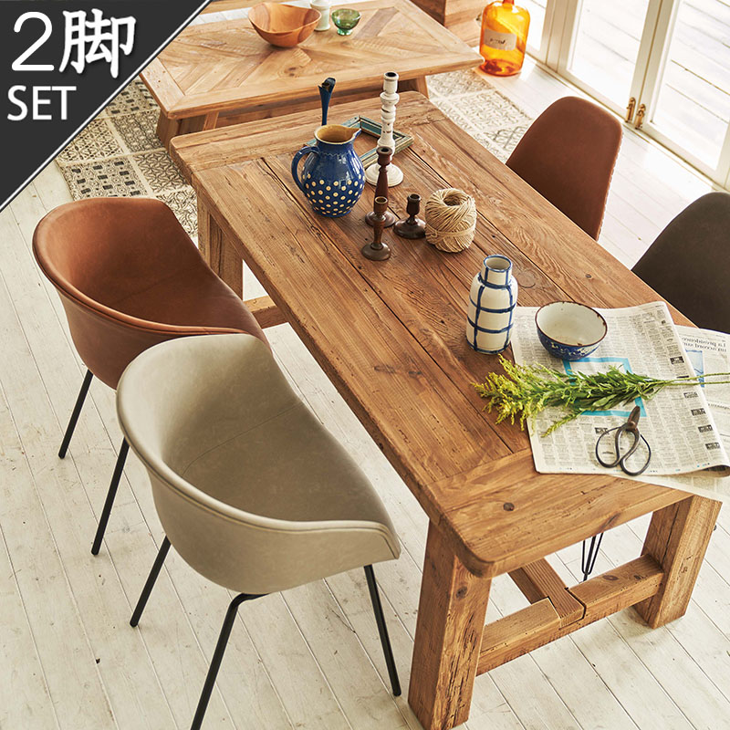 楽天市場】2脚セット アームチェア 東谷 同色ペア チェア