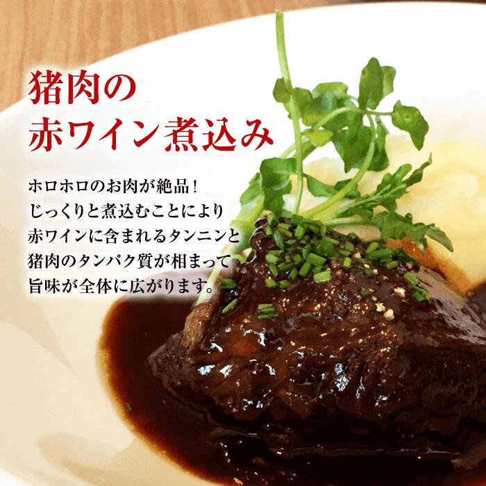 送料無料 広島県福山産 天然猪 ウデ肉 ブロック 煮込み カレー 赤ワイン煮込み 猪肉 いのしし肉 イノシシ肉 ぼたん鍋 牡丹鍋 ボタン鍋 最高級 ジビエ料理 お取り寄せ 人気 鍋セット お鍋 しゃぶしゃぶ ステーキ 焼肉 Movilesgarcia Com