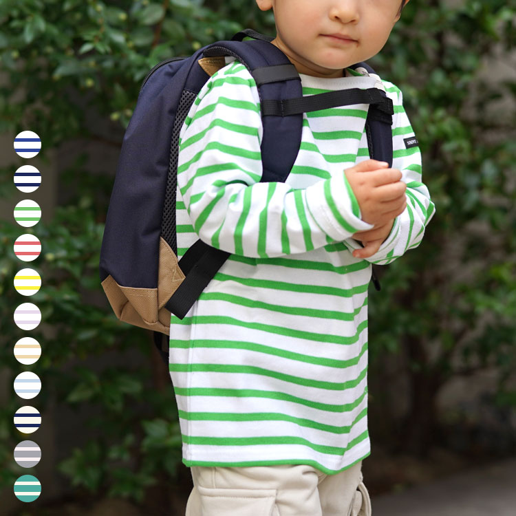 父の日2026