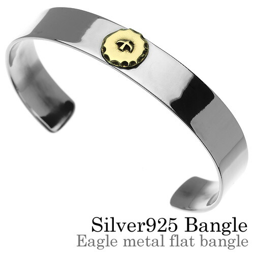 ファーストアローズ K18付き 平打ち8mm プレーンバングル 楽天市場】ポイント2倍!!ファーストアローズ K18付き 平打ちプレーン