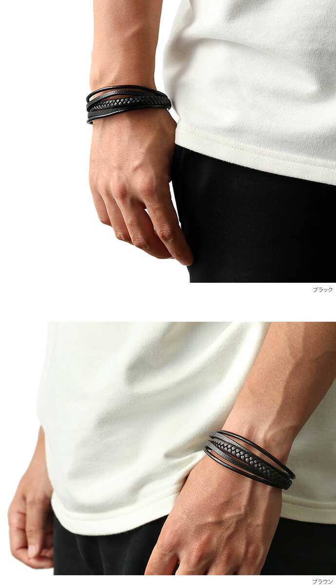 楽天市場 Binich ビニッチ 編み込み レイヤード レザー ブレスレット アクセサリー ブレスレット メンズ レザー 本革 重ねづけ シルバーアクセサリーbinich