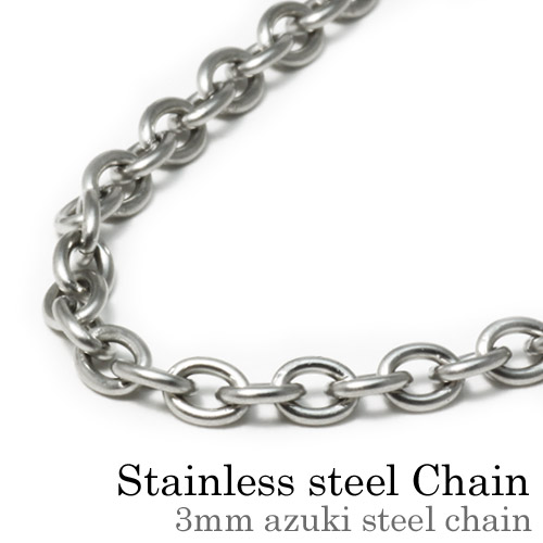 http://global.rakuten.com/ko/store/binich/item/bassn-0001-3/ SilverAccessoryBinich | 라쿠텐 일본: 3mm 팥 스틸 체인 스테인레스 ...