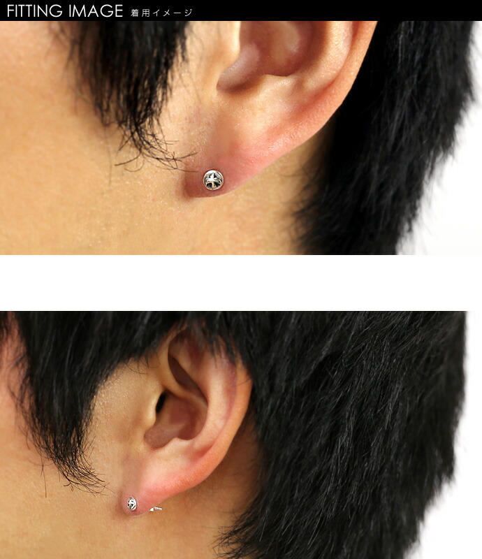 楽天市場 Binich ビニッチ ラウンドシンボルスタッドピアス メンズ シルバー925 アクセサリー シルバーピアス 片耳用 1個売り シルバーアクセサリーbinich