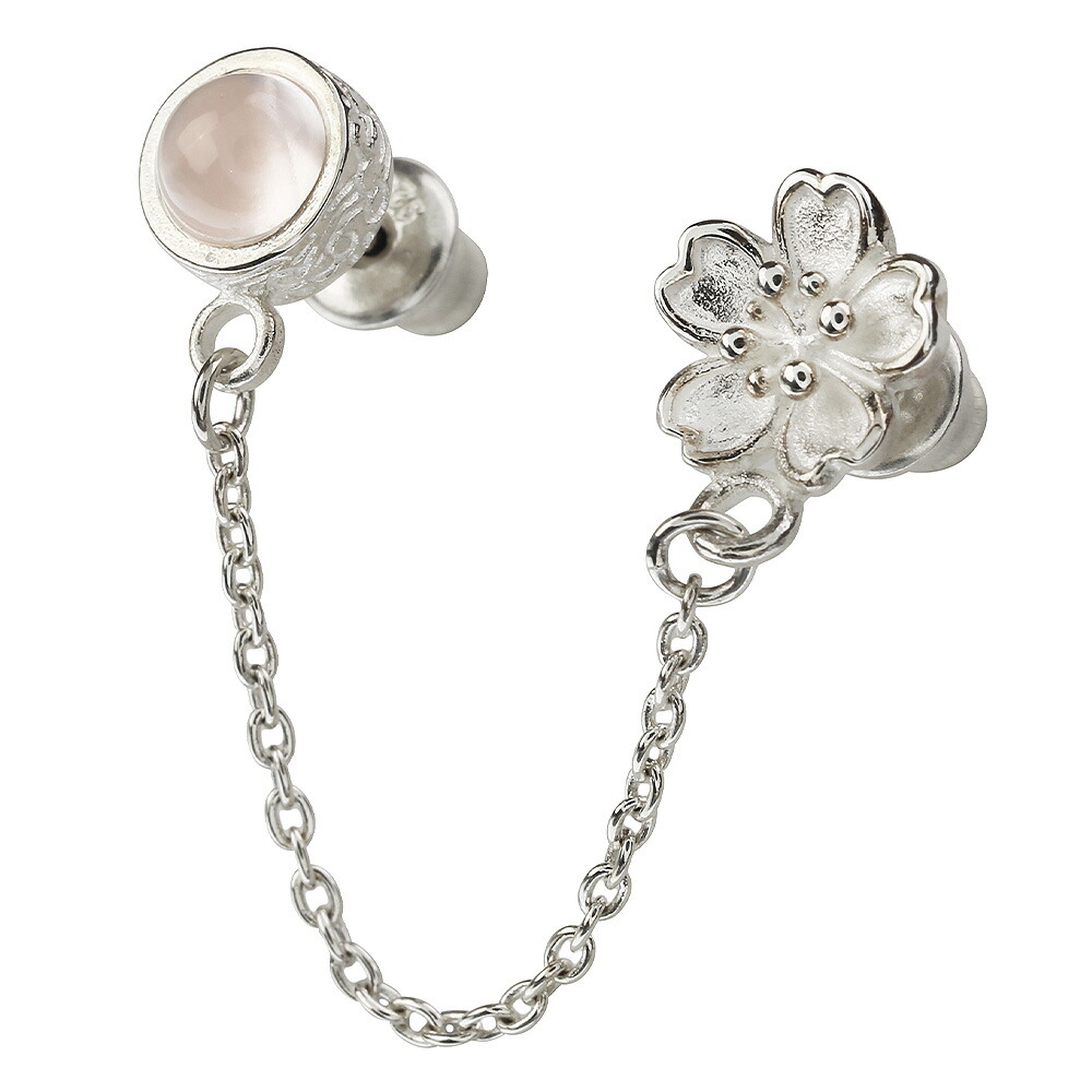 楽天市場 Binich ビニッチ 2ホール用 サクラ 和柄 ローズクォーツ チェーンピアス メンズ 男性 2つ穴用 ピアス シルバー925 アクセサリー 桜 サクラ さくら シルバーピアス 片耳用 1個売り シルバーアクセサリーbinich