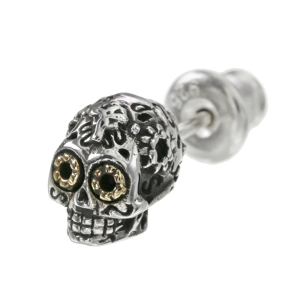 楽天市場】SBMW バイオハザードマーク シルバーピアス シルバー