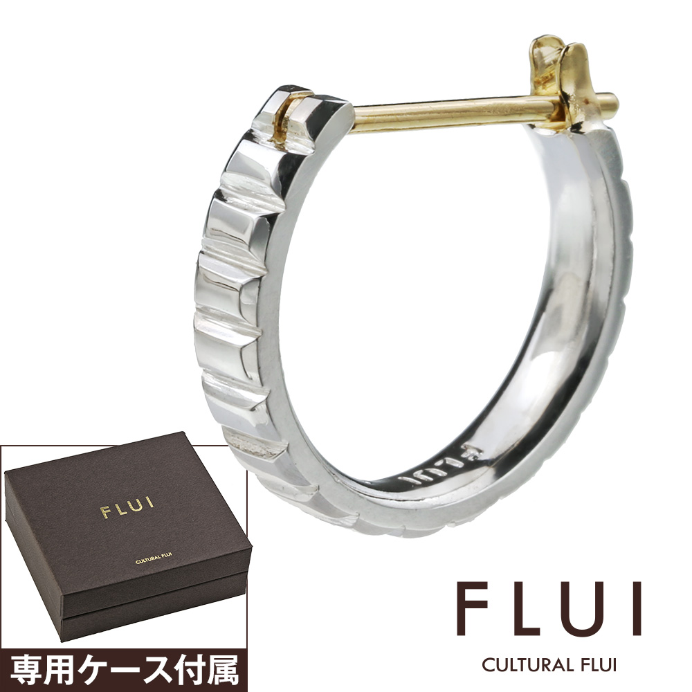 Flui フルイ ピアス メンズ ブランド バケットカット フープピアス シンプル シルバー925 アクセサリーcultural カルトラルフルイ シルバーピアス 片耳用 1個売り 激安格安割引情報満載