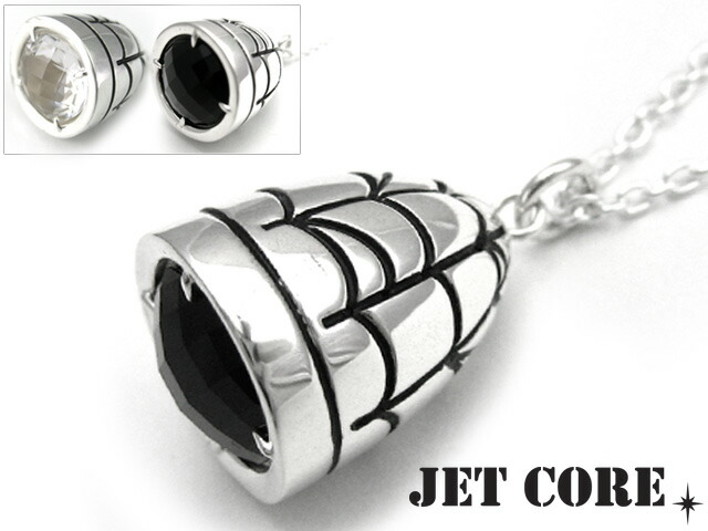 即納最大半額 楽天市場 割引クーポン Jet Core ジェットコア ウィンカーペンダント チェーン別売り シルバー925 アクセサリー ブランド メンズ シルバーペンダント シルバーアクセサリーbinich 無料長期保証 Micoresolutions Com