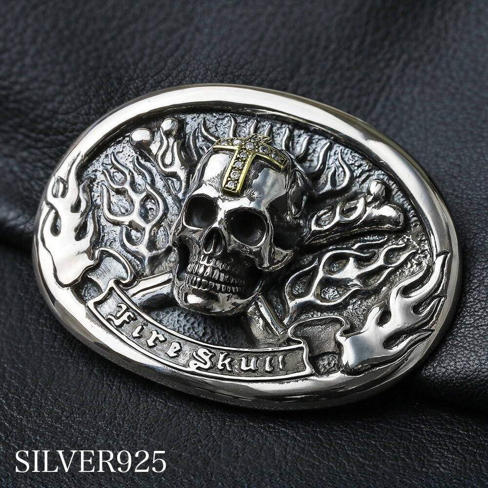 楽天市場】＜80mm×50mm幅＞【 定番サイズ ターコイズ 唐草