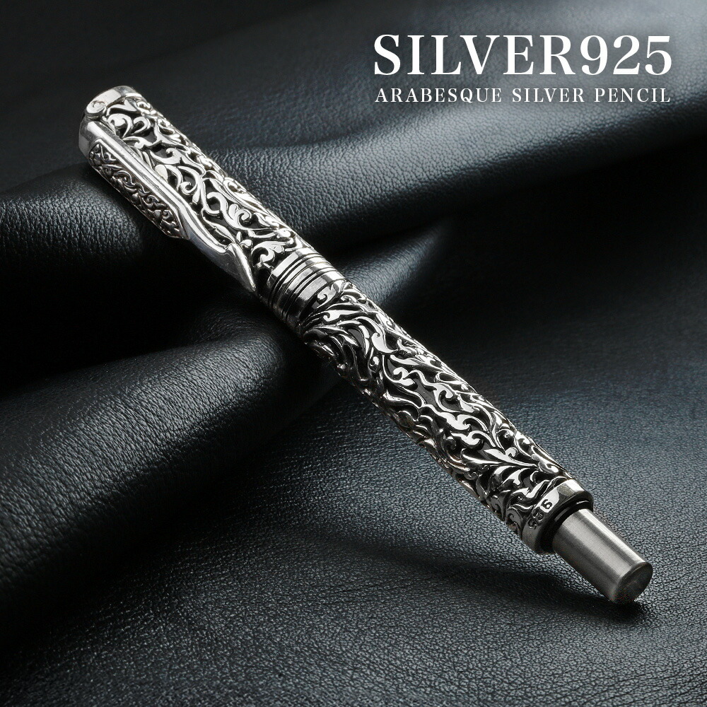 楽天市場】エルメス ボールペン チェーン付 シルバー製 SV925 手帳用