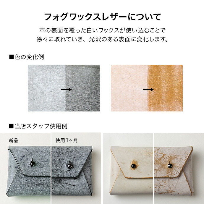 最大79 オフ Binich ビニッチ ポーチ 小物入れ フォグワックス レザー 本革 メンズ ミニポーチ コンパクト シンプル 財布にも 革 革小物 ケース 小さい ピルケース おしゃれ Whitesforracialequity Org