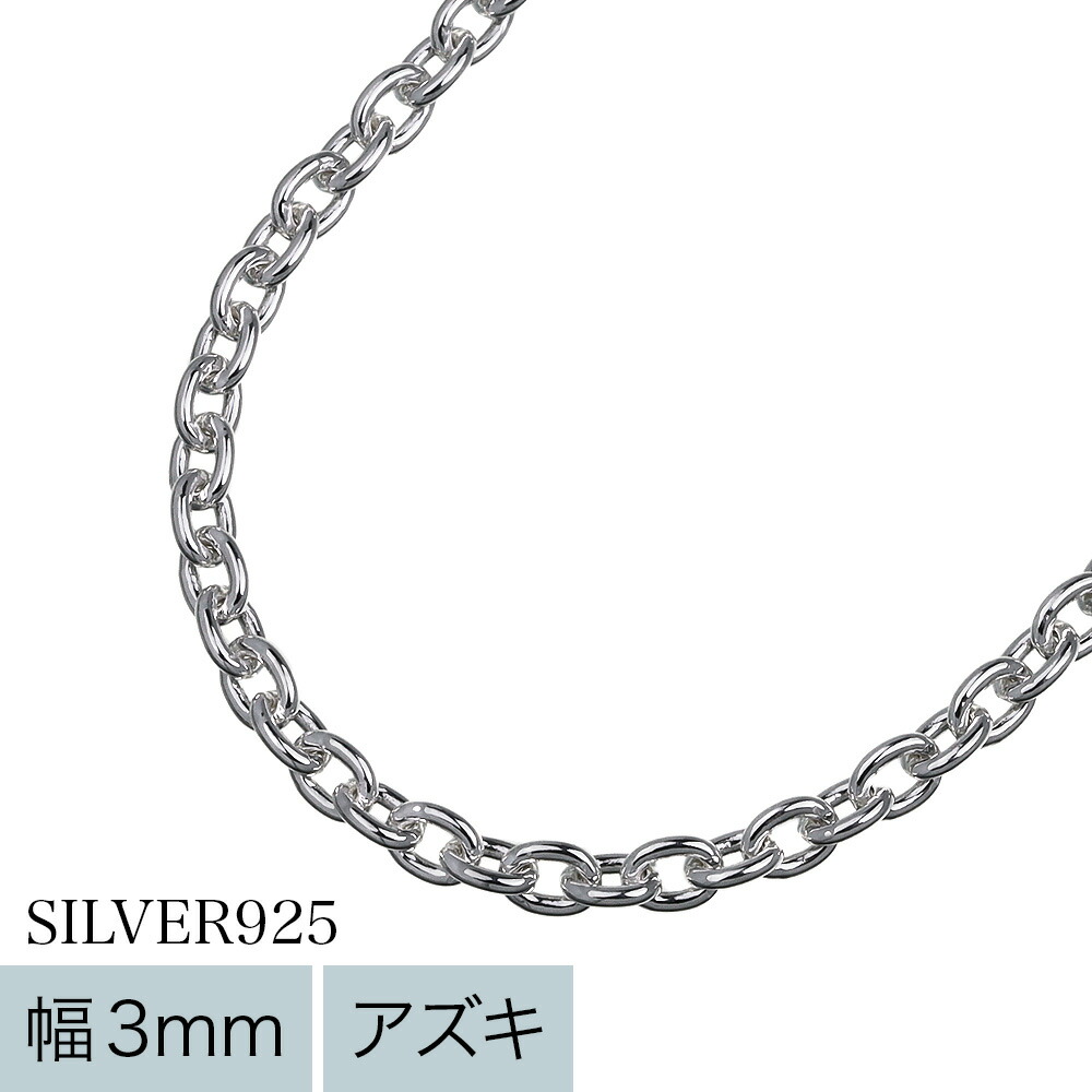 ぴちぴちピッチ　CALNAMUR ネックレス ぴちぴちピッチ CALNAMUR ネックレス - メルカリ